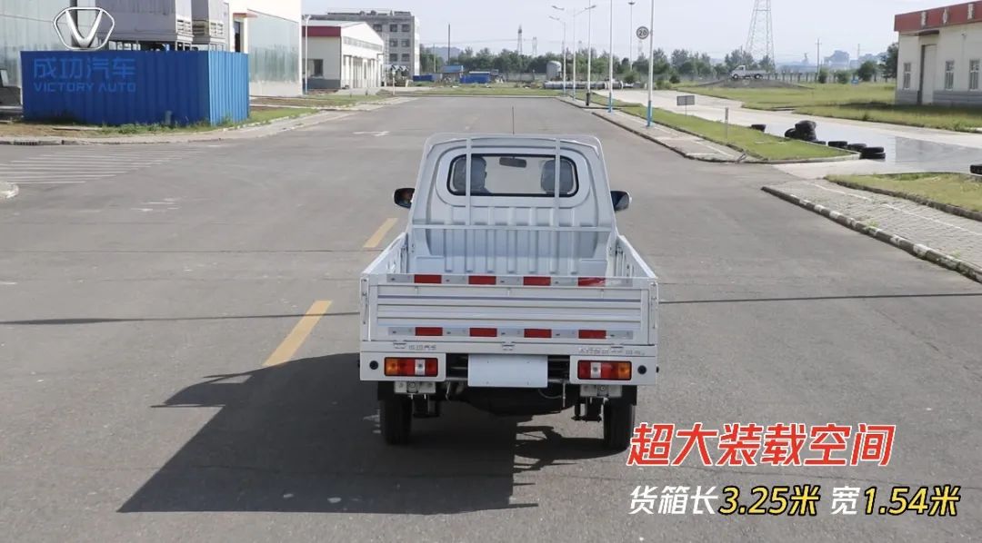 官方网站加长版超大装载空间.jpg