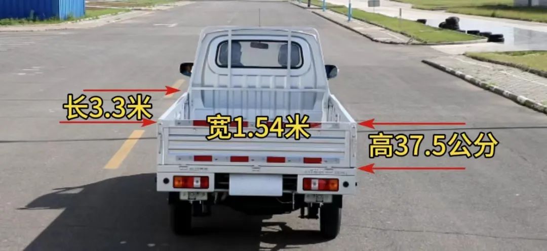 官方网站加长版长宽高.jpg